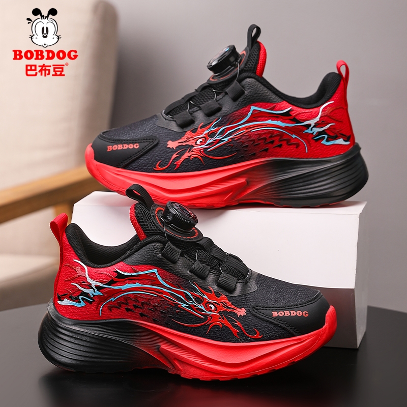 巴布豆童鞋男童运动鞋2025春秋新款网面透气男孩子儿童户外跑步鞋 - 图1