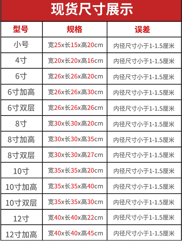 咖啡色681012寸加高生日蛋糕保温袋冷藏袋保冷袋铝箔加厚定制logo - 图3