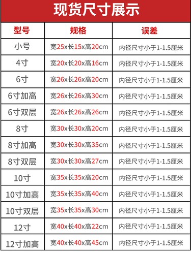 咖啡色681012寸加高生日蛋糕保温袋冷藏袋保冷袋铝箔加厚定制logo - 图3