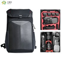 MAVIC 3 Double Shoulder Bag Outdoor Containing Bag Drone Accessories Double Shoulder Backpack Black Camera Bag Photography Bag