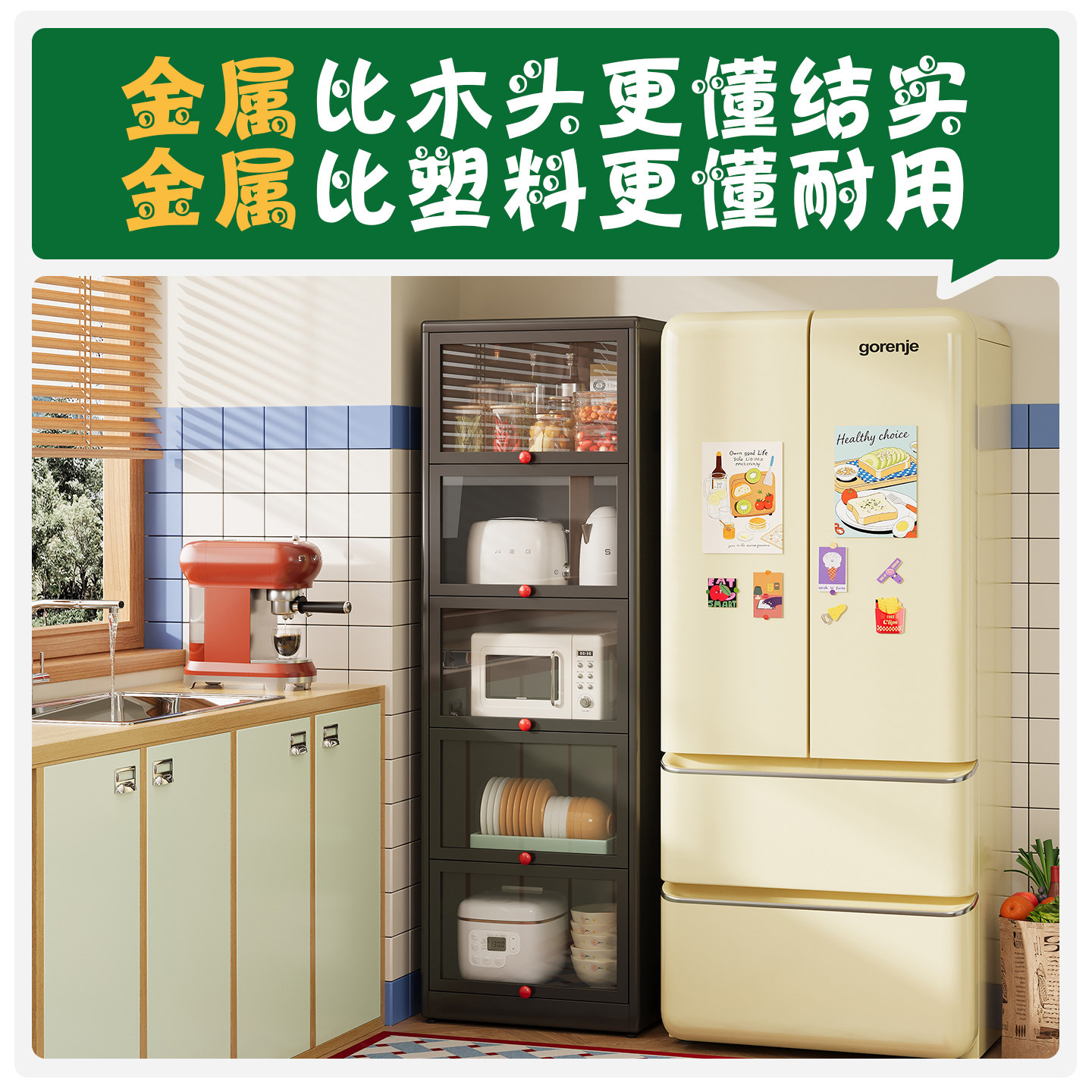 图5