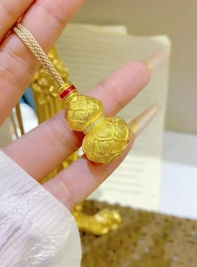 金店同款古法镂空花丝葫芦吊坠
