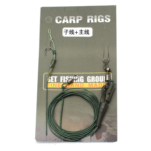 欧式钓组反底钓法欧鲤钓浮球钩组海竿抛杆成品线组野钓大草鲤鱼 - 图3