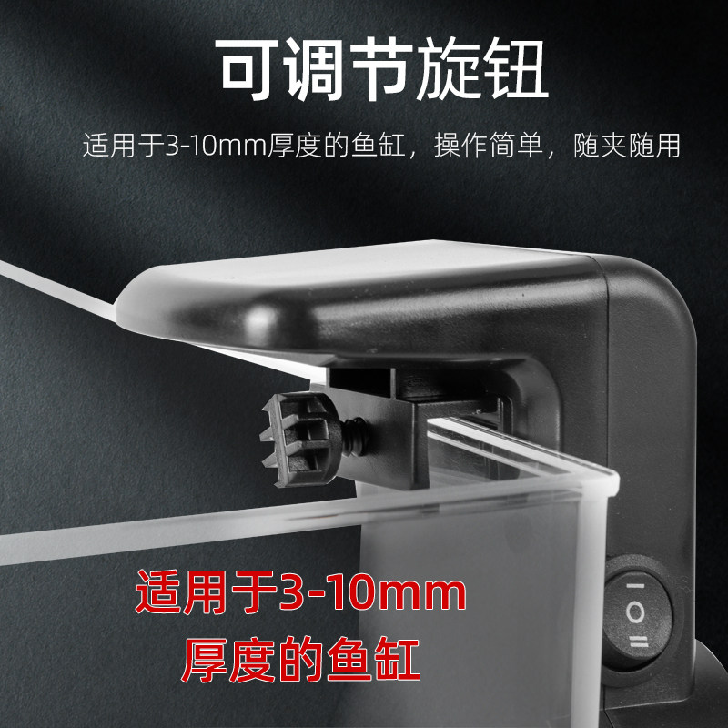 鱼缸降温风扇散热风扇静音草缸生态鱼缸珊瑚海缸控温鱼缸降温神器,淘宝优惠券,粉丝福利购,淘宝优惠卷