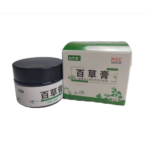  男爵医疗器械皮肤消毒护理（消）