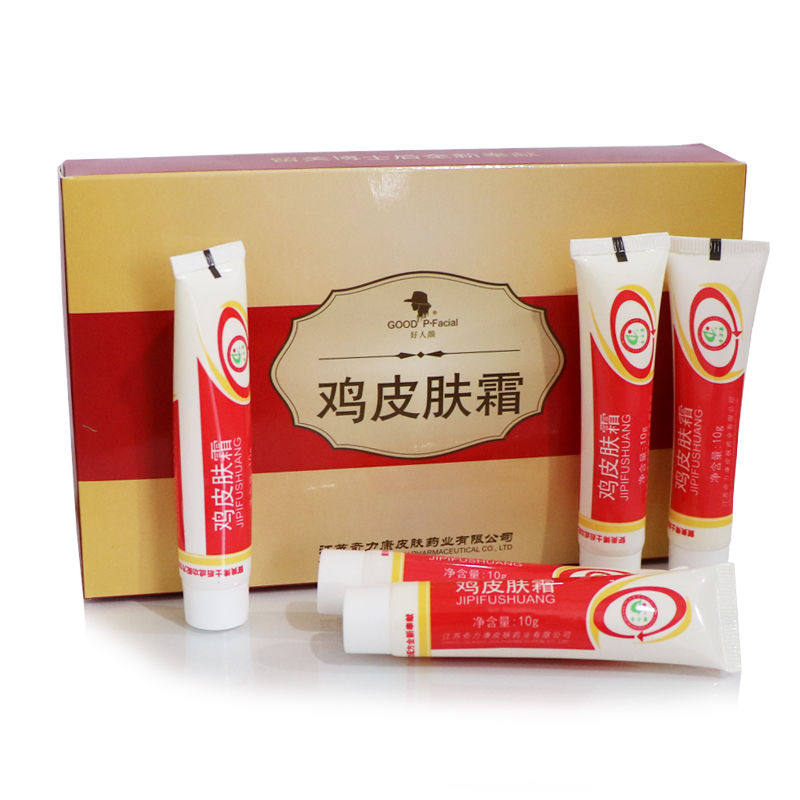  男爵医疗器械皮肤消毒护理（消）