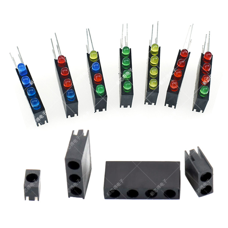 3mm单孔2/3/4孔led指示灯座含灯带座连体LED固定座发光二极管灯座,淘宝优惠券,粉丝福利购,淘宝优惠卷