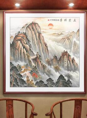 泰山日出图挂画有山画无水背有靠山客厅旭日东升装饰画老板公室
