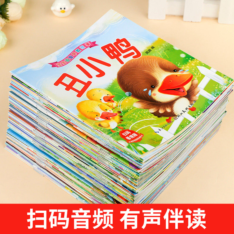 图 4
