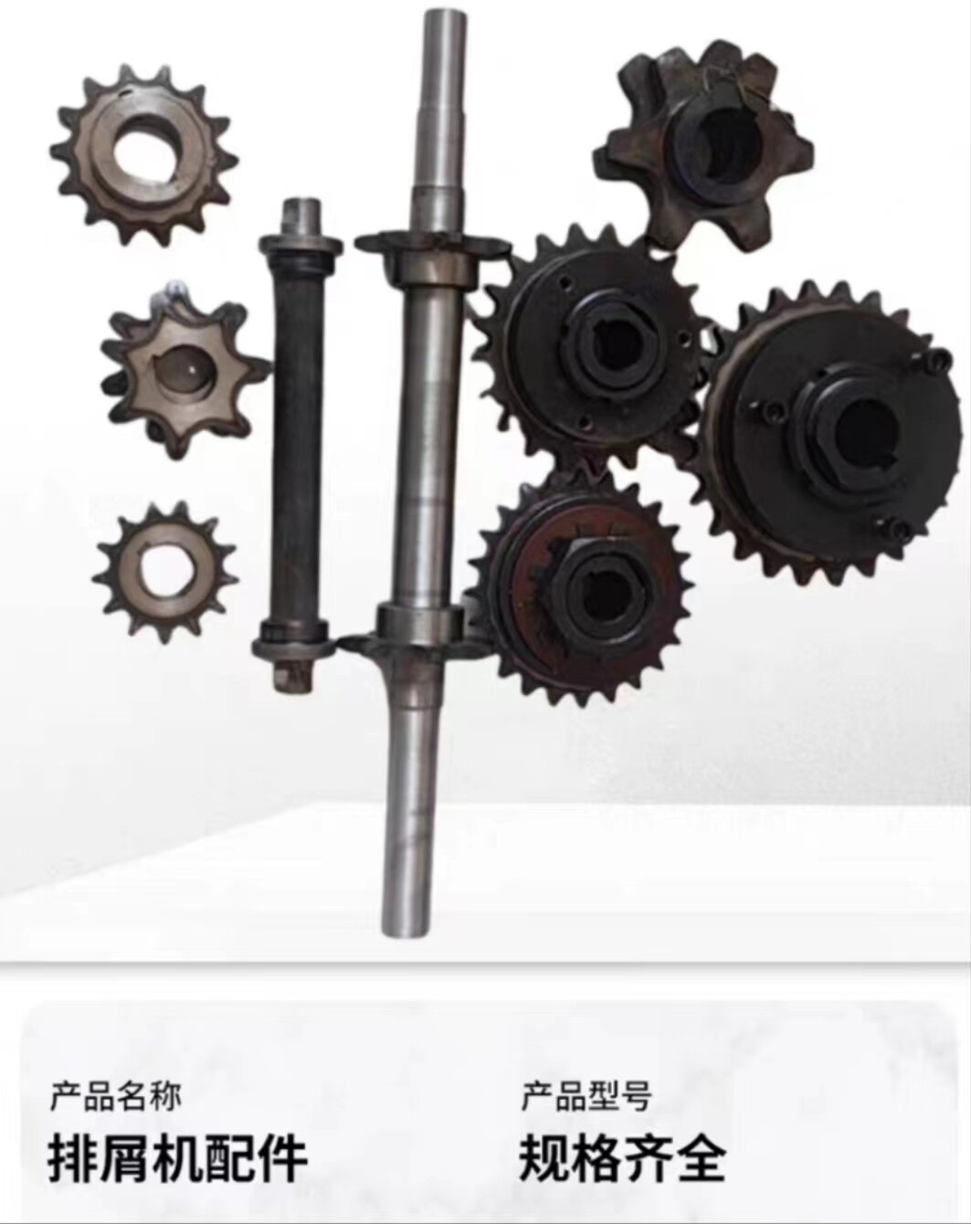 机床排屑机链轮链条链板摩擦片 石墨机械刹车片 扭力限制器磨擦片,淘宝优惠券,粉丝福利购,淘宝优惠卷