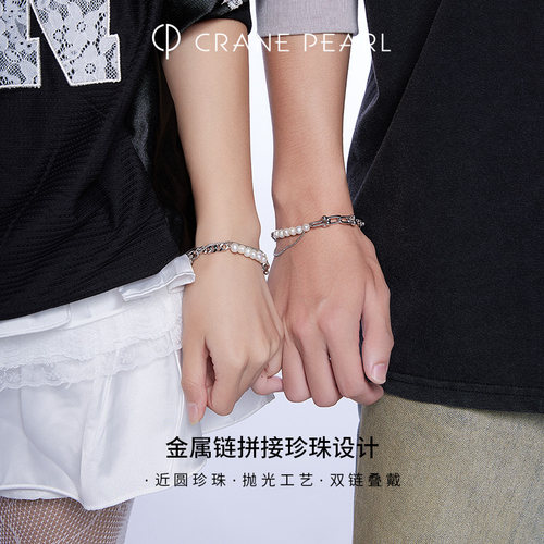 蔻润未来计划天然淡水珍珠手链手串女情侣款时尚百搭京润节日礼物 - 图2