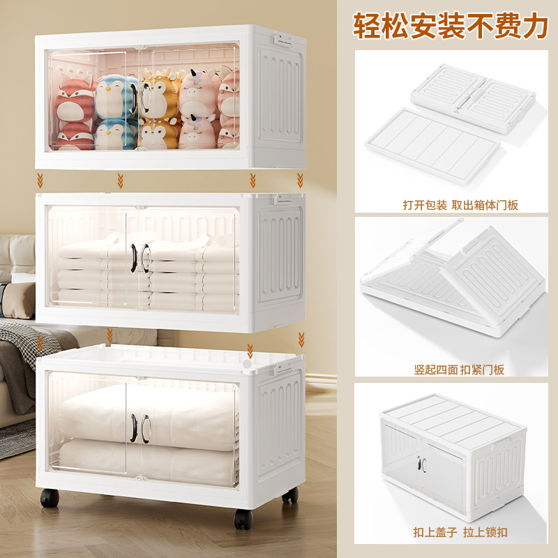 毛绒公仔棉花娃娃收纳柜高透明手办置物柜玩具零食衣物被子储物柜,淘宝优惠券,粉丝福利购,淘宝优惠卷