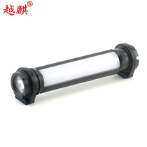 Kirk YQ310 Explosion Protection Lamp Poly Pan Light Portable Drilling Oil Refining Plant Magnet Adsorption Work Light