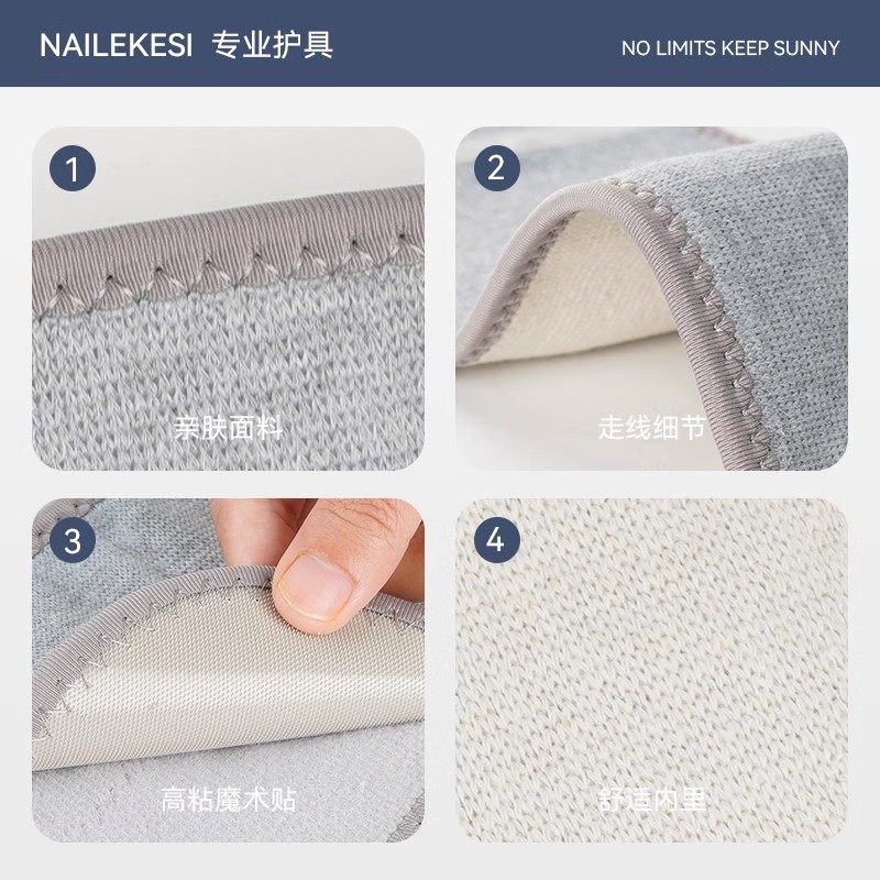 运动护腰带男士保暖专用护腰束腰带收腹带束腹专业腰部训练当兵,淘宝优惠券,粉丝福利购,淘宝优惠卷