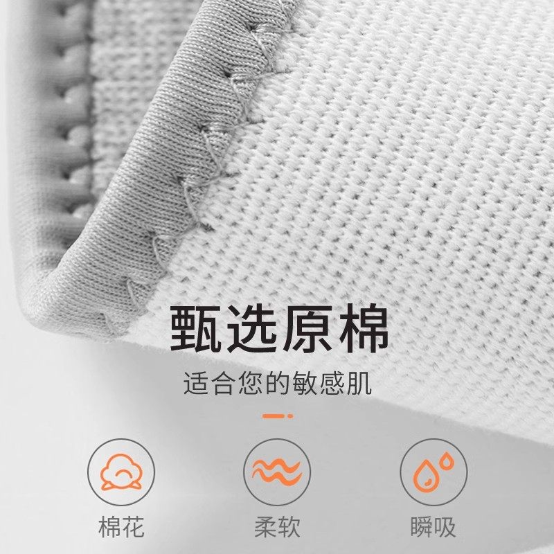 运动护腰带男士保暖专用护腰束腰带收腹带束腹专业腰部训练当兵,淘宝优惠券,粉丝福利购,淘宝优惠卷