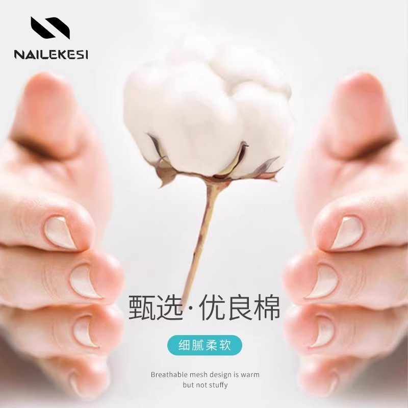 运动护腰带男士保暖专用护腰束腰带收腹带束腹专业腰部训练当兵,淘宝优惠券,粉丝福利购,淘宝优惠卷