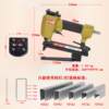 Baoling pneumatic stapler stapler carton sealing machine