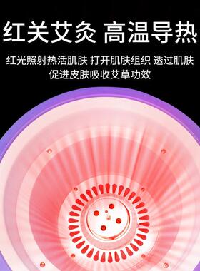 坐灸仪带靠背艾灸凳坐垫坐熏艾灸仪器妇科会销礼品家用无烟扶阳凳