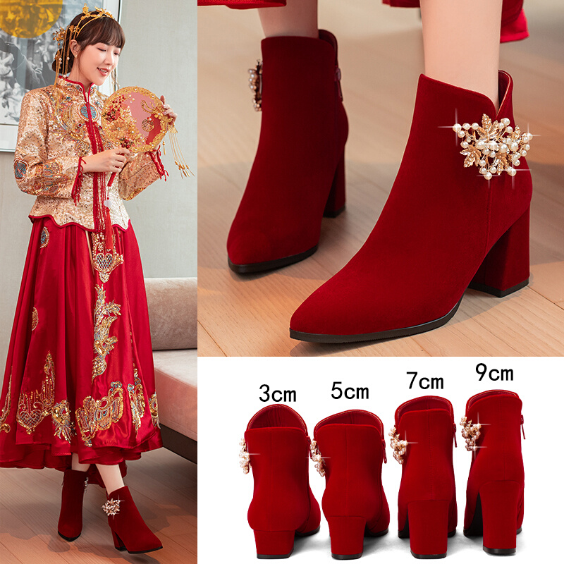 2023冬季婚鞋新娘鞋女年新款冬天高跟鞋红色靴子粗跟秀禾婚纱两穿