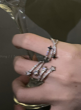 超闪星星锆石开口戒指