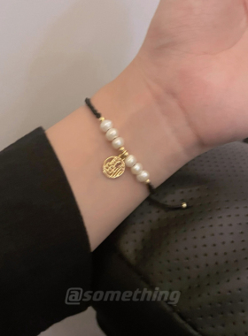 福牌项链手链福牌项链手链