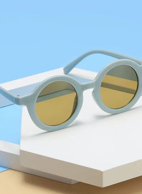 New Fashion Round Frame Candy Colored Sunglasses for Baby Re