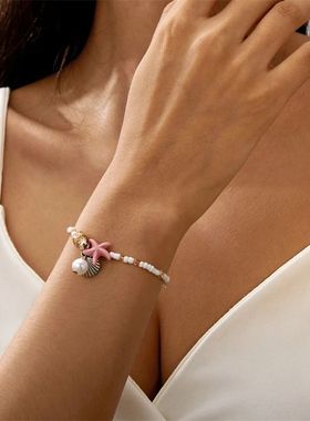Bohemian Beach Blue Starfish Bracelet For Women Girls Summer