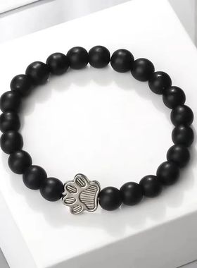 Natural Matte Black Lava Volcanic Stone Paw Print Charm Brac