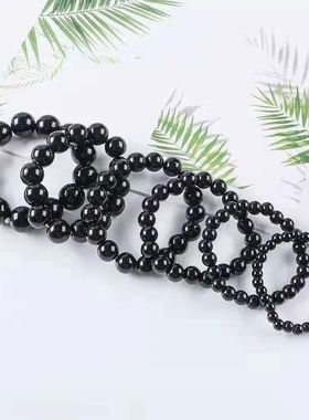 Black Obsidian Natural Stone Bracelets Fat Relief Promote Bl
