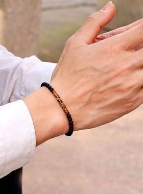 New Minimalist 4mm Bead Bracelet Unisex Emperor Onyx Small S