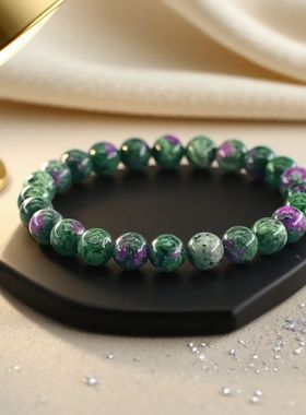 High - end Gift Red and Green Natural Gemstones with Positiv