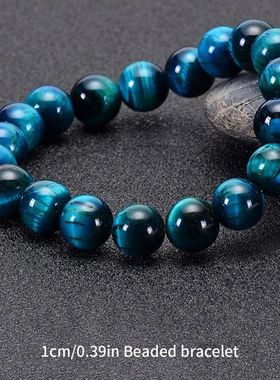 1Pc 6/8/10mm Minimalist Blue Tiger Eye Stone Beaded Bracelet
