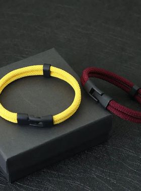 New Fashion Men Bracelet Thread Double Layer Detachable Matc