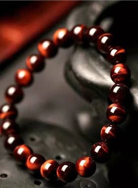 Obsidian Bracelet for Men and Women Couple Student Personali