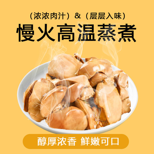 狗狗零食宠物蒸煮鱼油鸡肝补充营养猫咪零食猫犬通用湿粮拌饭拌粮 - 图0