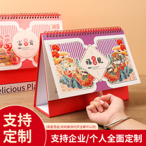 Desk calendar 2024 Creative minimalist Office Program Business notes Cute Desktop Pendulum Lunar Calendar Daily China Wind
