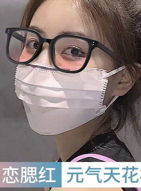 Glasses,women'ungbt-i