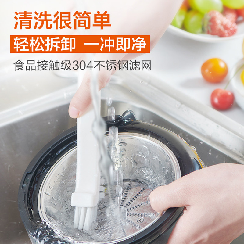 苏泊尔官方旗舰店正品家用原汁机 苏泊尔华润榨汁机