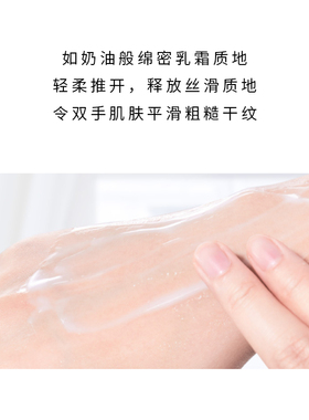 诗宁SHYNIE护手霜正品滋润不油腻