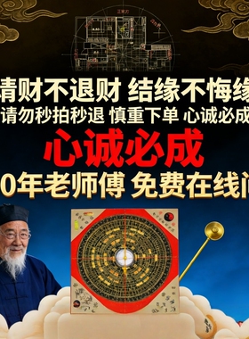 财神殿蓝色柿子鹿流沙桌面摆件