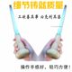 Machine tool scraper fitter flat guide rail tungsten steel alloy
