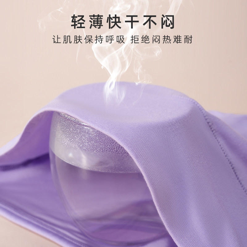 莫代尔女士内裤女高腰收腹纯棉裆抗菌大码中老年妈妈三角裤,淘宝优惠券,粉丝福利购,淘宝优惠卷