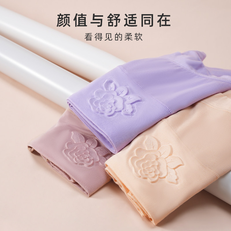 莫代尔女士内裤女高腰收腹纯棉裆抗菌大码中老年妈妈三角裤,淘宝优惠券,粉丝福利购,淘宝优惠卷