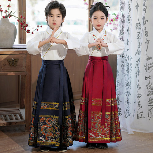 中秋节儿童汉服新中式中国风男童女童马面裙国学演出服古风套装 - 图2