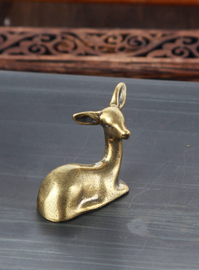 小摆件实心纯铜伏鹿福禄相伴