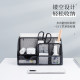 Multifunctional large capacity creative fashionable mesh pen holder