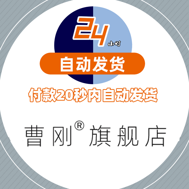 别墅豪宅CAD平面布置局图独栋自建房原始结构思优化CAD户型图素材 - 图2