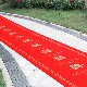 Red carpet one-time wedding scene decoration