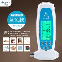 School W Professional Electronic B Automatic instrumental Zither Tone 0 With Special Small Sound Wrench 60ST Angel Sound-Self