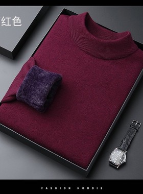 Men's Fleece-lined Thickened Sweater Round Neck Men's One-pi